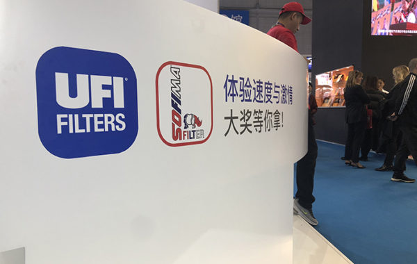 K8凯发旗舰厅(中国)官方网站