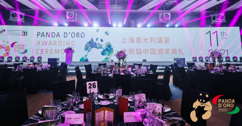 K8凯发旗舰厅(中国)官方网站